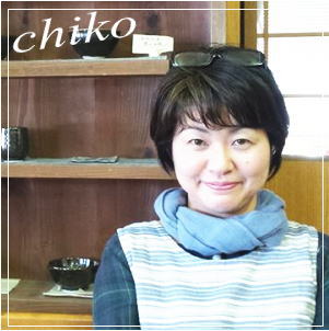 chiko
